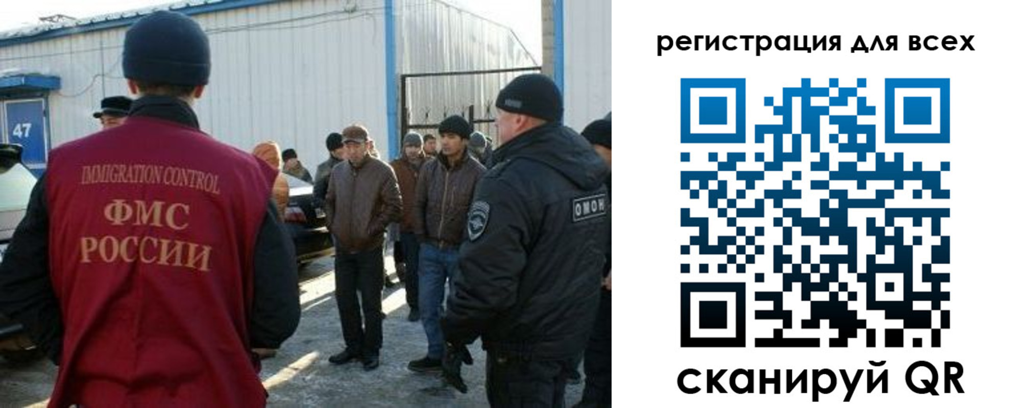 где прописаться в Суворове